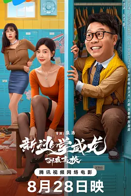 亚洲伦理一区二区三区
