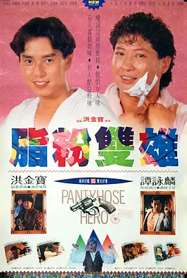亚洲伦理一区二区三区