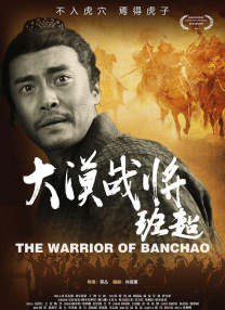 国产在线观看一区二区三区